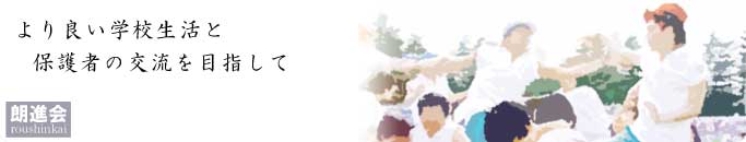 ���䤤��碌